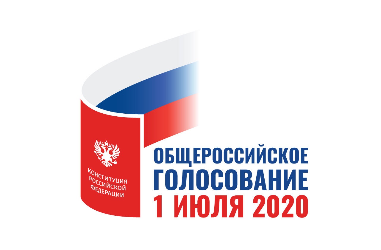 1 июля - не рабочий день