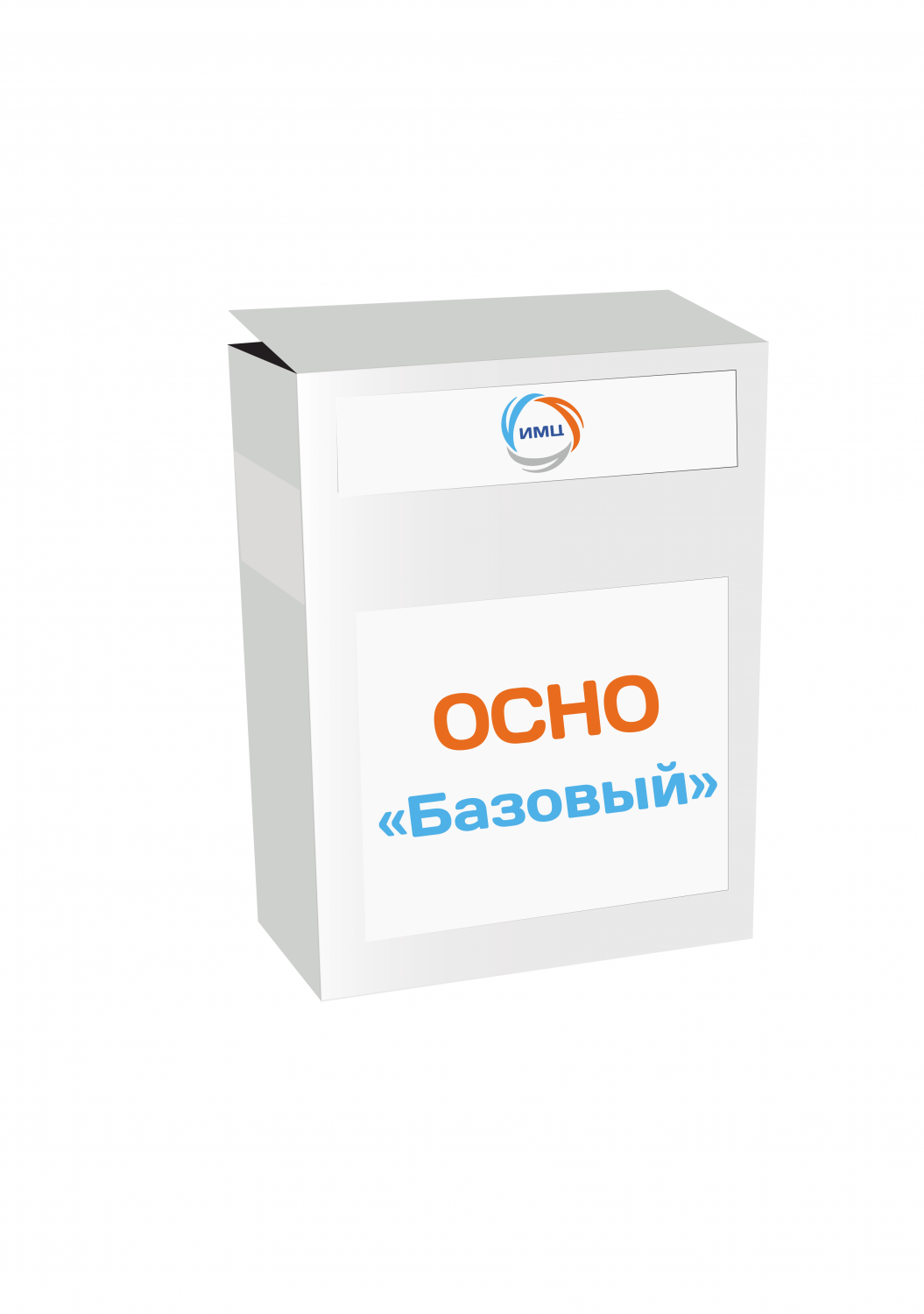 ОСНО - Базовый