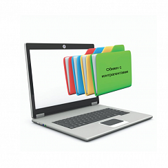 Прослеживаемость