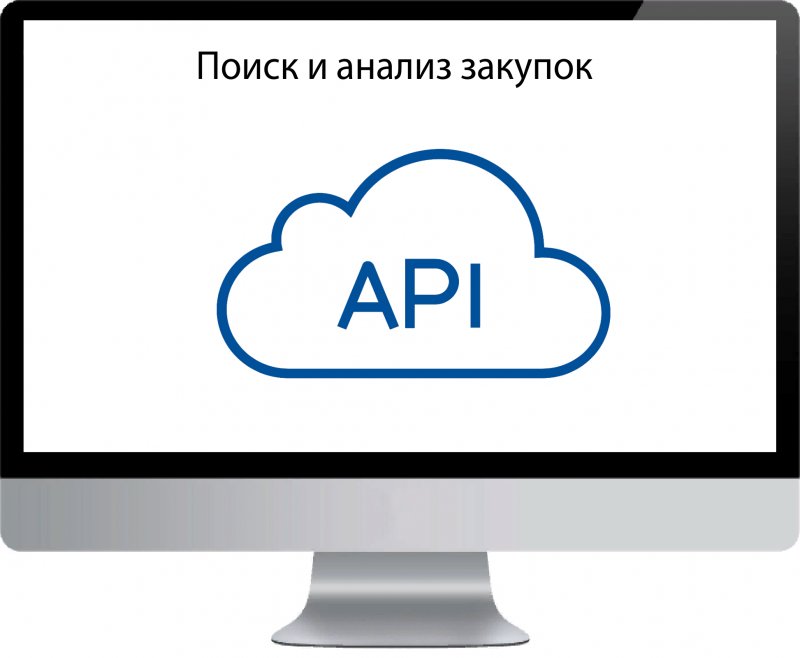 Работа через API