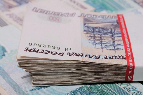 Подписание контракта