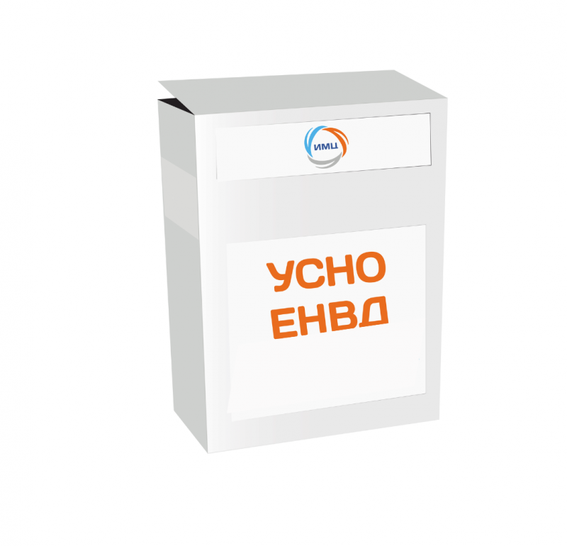 УСНО, ЕНВД