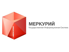 Обмен с госсистемами (Меркурий Оптимальный) (для приемки и отгрузки)