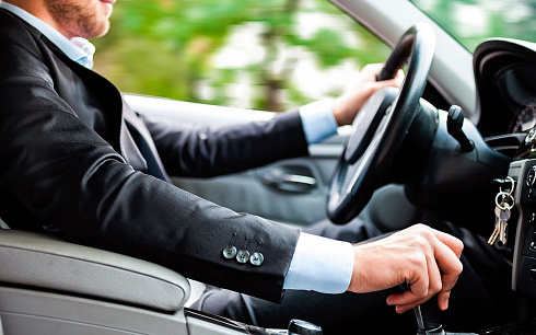 Удаленный выезд